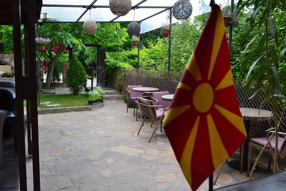 Villa Gala Σκόπια Εξωτερικό φωτογραφία